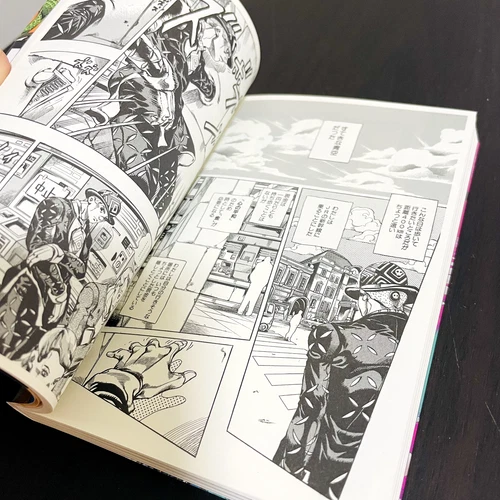 Hirohiko Araki Under Execution Under Jailbreak 2011 Manga Bunko Version - Picture 22 of 24