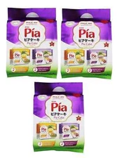 3 (pack) Banh Pia - Pia Cake (Mung Bean/Taro & Durian), 4ea/pack