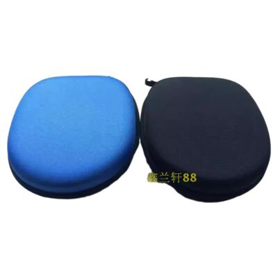 1pcs for Audio-Technica ES55 SJ3 SJ5 Headphones Bluetooth Storage Bag Case Pouch