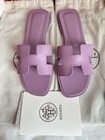 HERMES NEW 🎁GIFTABLE ORAN 38.5 Bruyère Light Purple — photo 1
