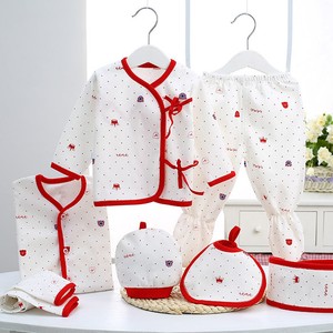 pure cotton baby clothes