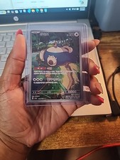 Snorlax 181/165 Korean Pokemon SV2a: Pokemon Card 151
