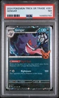 2024 POKEMON TRICK OR TRADE #057 GENGAR PSA 7
