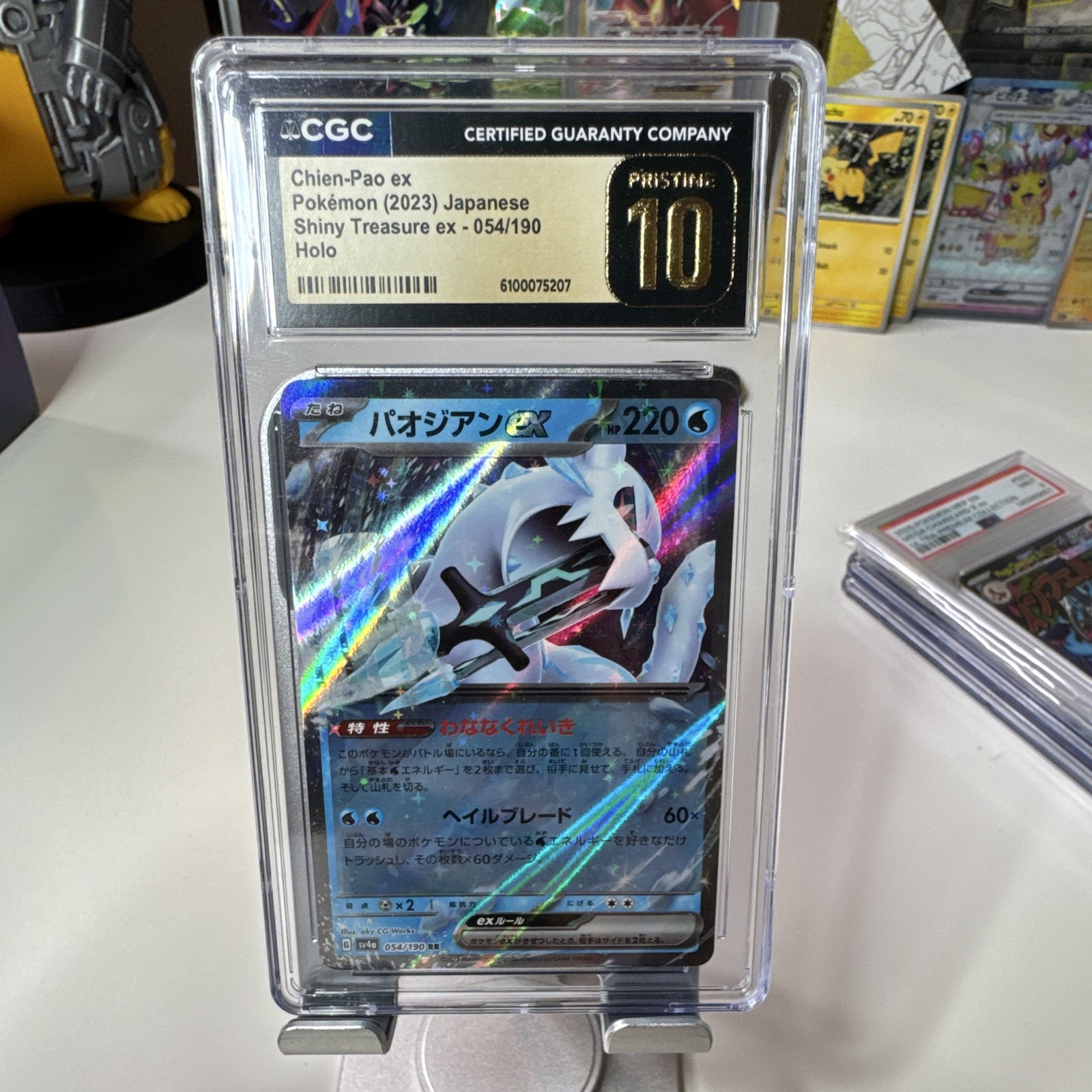 CGC Pristine 10 Chien-Pao ex 054/190 Sv4a Shiny Treasure ex JPN 2023 FA Holo