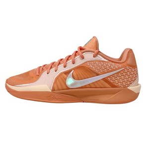 Nike Sabrina 2 | eBay