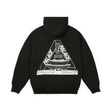 Palace Seoul 2 Seoul Black Hoodie (25SS)