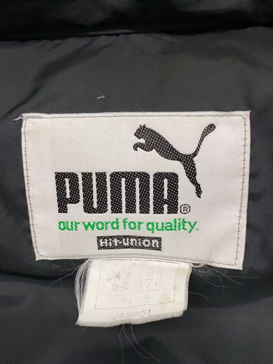 PUMA Down Jacket -- Polyester Black - image 3