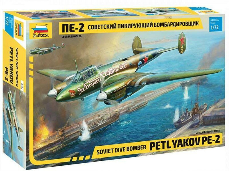 Maquette Zvezda Petlyakov Pe-2 1/72 avion bombardier soviétique en plastique gris