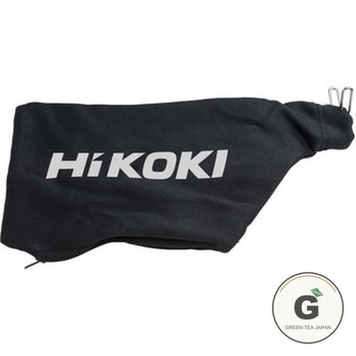HiKOKI 0033-1725 Dust Bag 1pc Replacement Part Power Tool Accessory Japan New