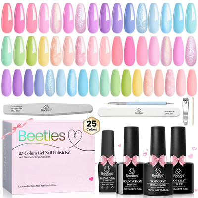 BEVLAH フラワージェルネイルカラー 7色セット Beetles Spring Gel Nail Polish Set - Rainbow Dreamscape 25 Colors