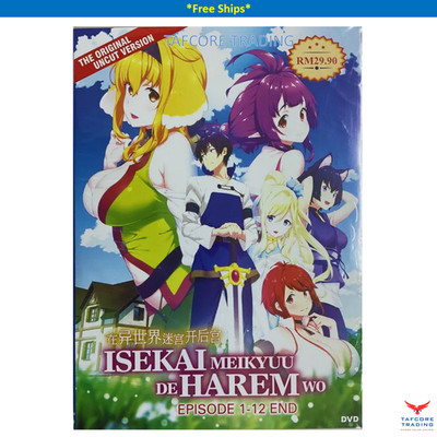 Isekai Meikyuu de Harem Wo (VOL.1 - 12 End) All Region  Anime DVD Free Ships