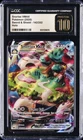 2020 POKEMON SWORD & SHIELD #142 SNORLAX VMAX CGC 10