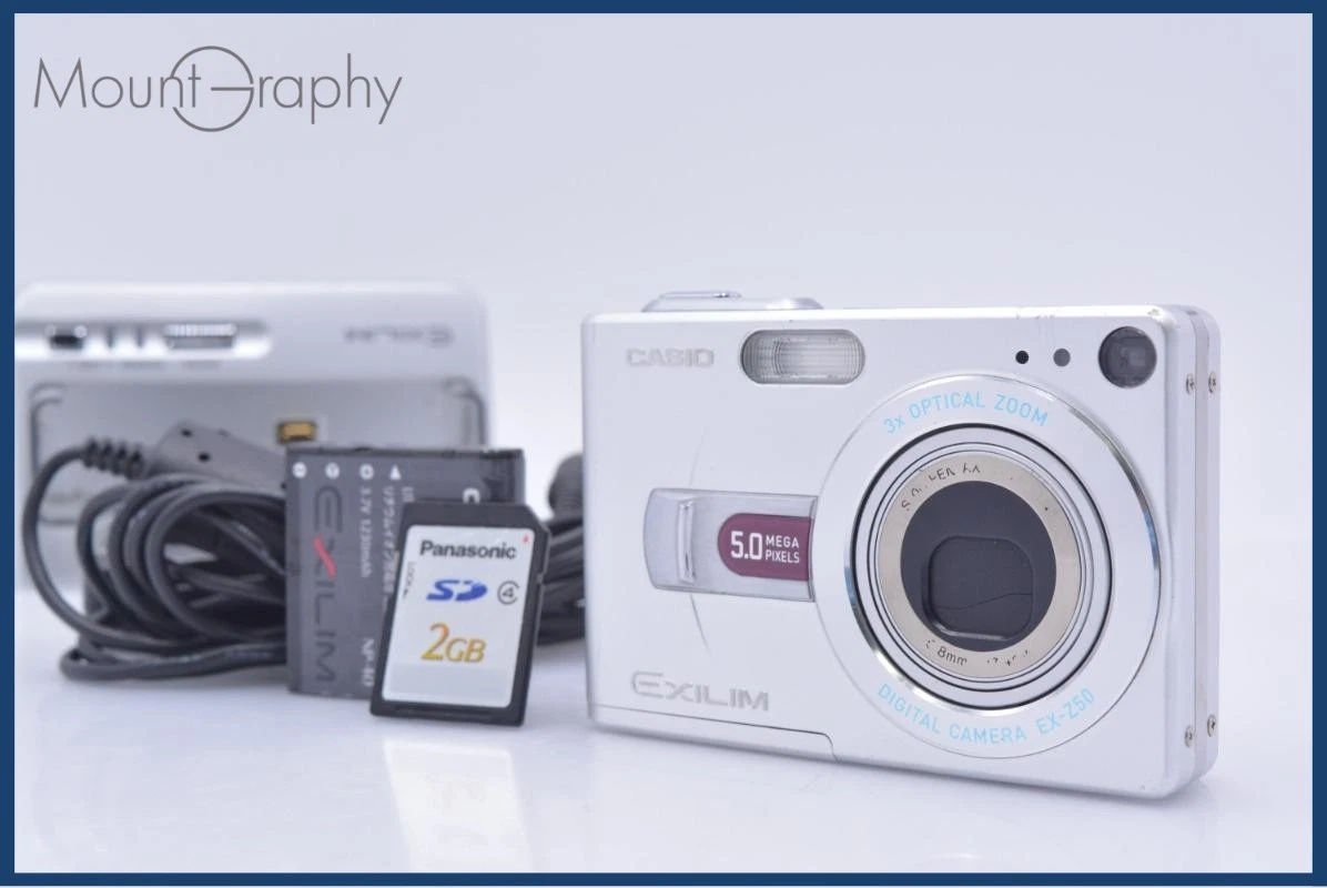 Casio EXILIM Exilim EX-Z50 Digital Cameras for Sale - Shop New