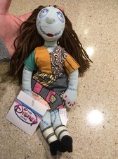 Disney Store Sally Nightmare Before Christmas Bean Bag Plush Rare 11"