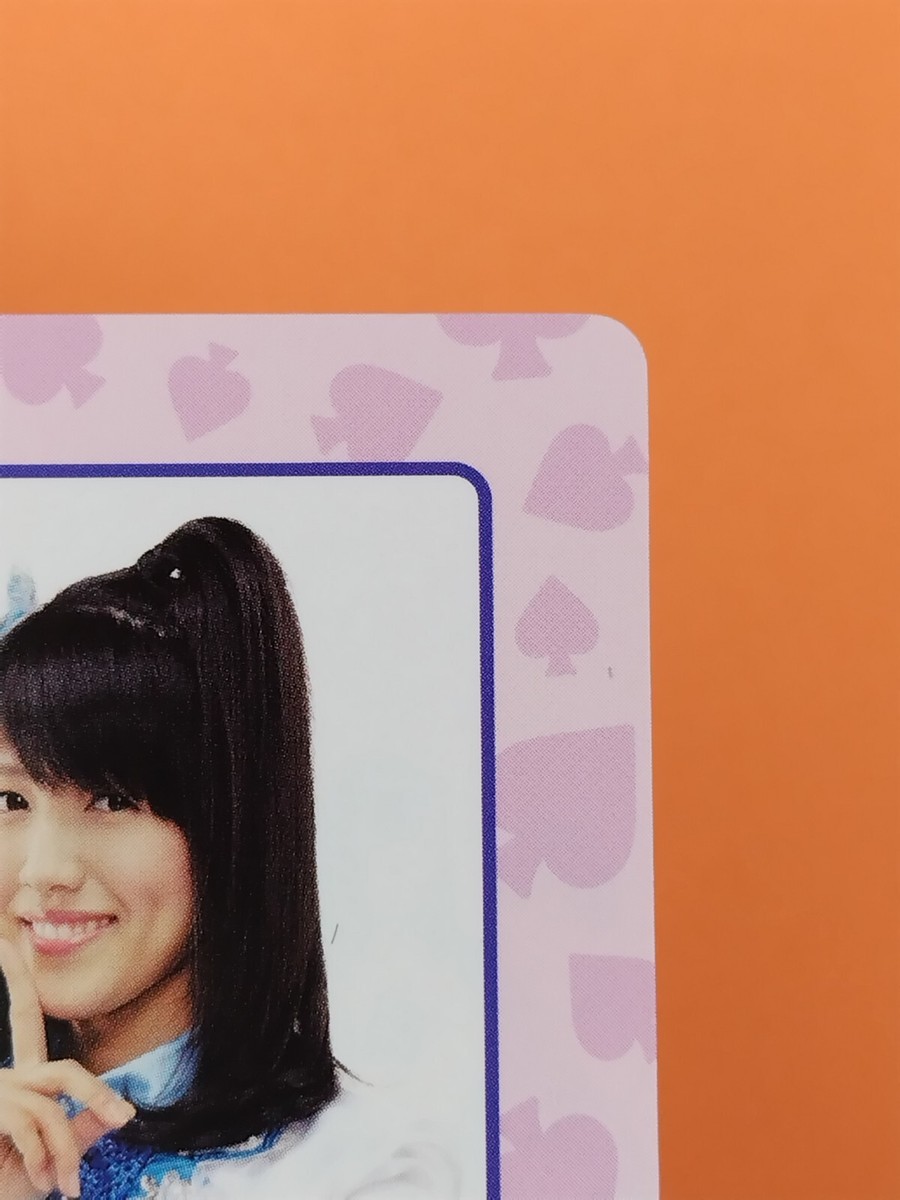 Rikako Hirata SKE48 x Pizza Hut Promo Playing Card Japanese 2011