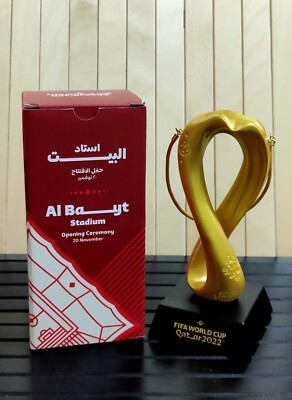 FIFA World Cup Qatar 2022 Opening Ceremony Gift ~ Emblem (Light-up Emblem)