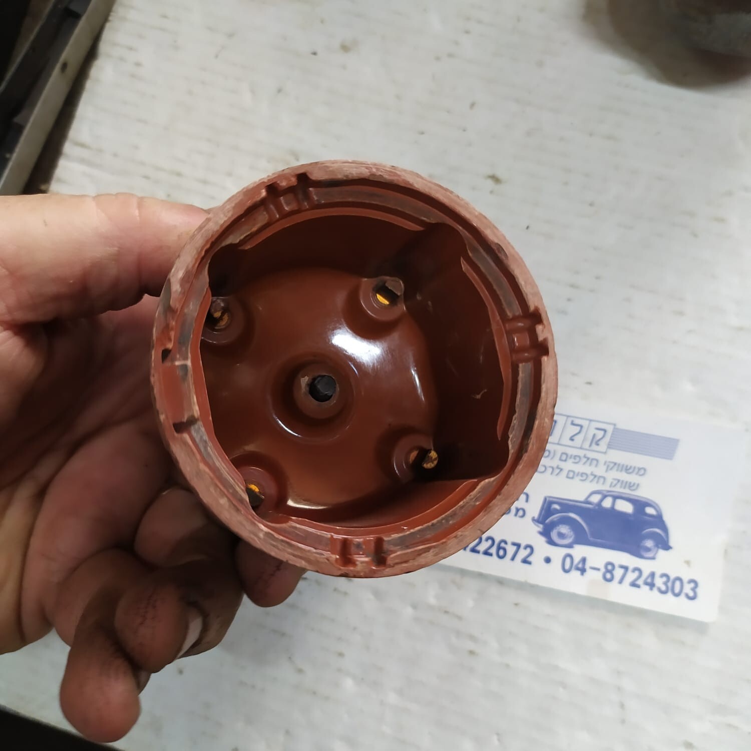 Ignition Distributor Bosch 0231170021 JFU4 , for VW Passat / Audi A80