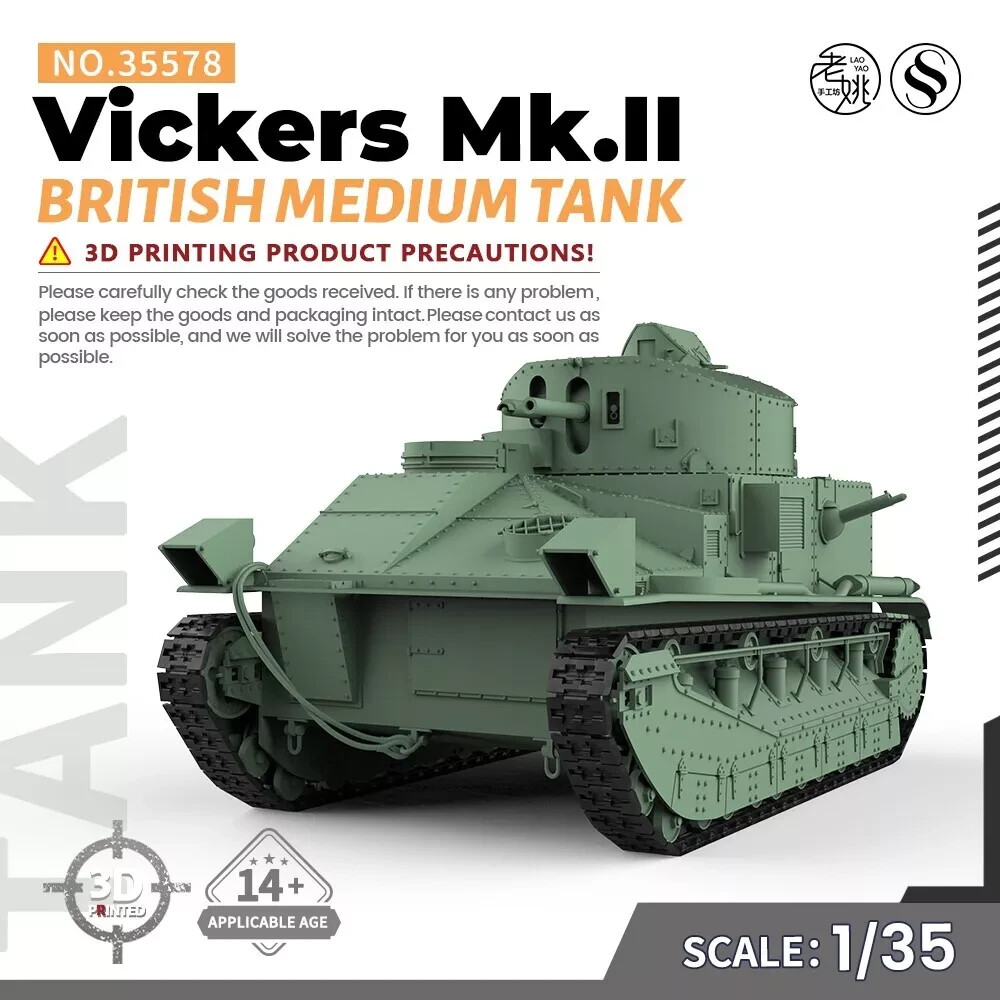 VICERS E MK. A 戦車キット 1:35 Amazon | リッチモデル 1/35 ビッカース 6トン軽戦車B型 初期