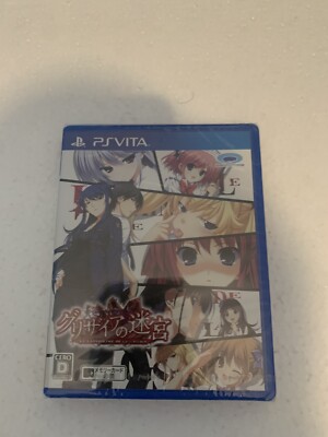 Grisaia no Meikyuu Labyrinth of Grisaia PlayStation Vita Import Sealed US Seller