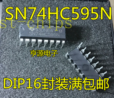 10pcs SN74HC595 8bit Shift Register HLF Original IC - Scorta UK, Componenti Elettronici