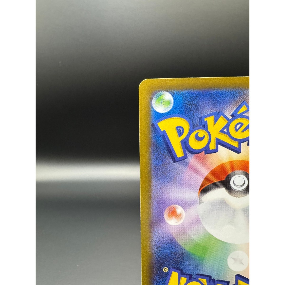 Zekrom Reshiram BWR Set 174/086 Black Bolt White Flare