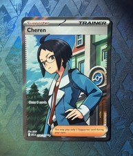 🌎 🚚 Cheren 258/217 Full Art Trainer Ascended Heroes Englisch Pokemon TCG NM/M