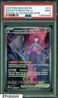2025 Pokemon DRI EN Special Illustration Rare #231 Rocket's Mewtwo ex PSA 9 MINT