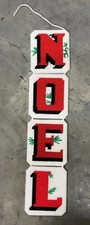 Vintage NOEL Plastic Canvas Hanging Needlepoint Christmas Decor Red Yarn Noel