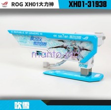 1PC New Asus ROG XH01 / white graphics card holder / delivery fast M