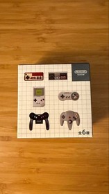 Nintendo Nintendo Virtual Boy Keychain Collection - New, Unused, 1983-1999