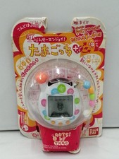 Tamagotchi Model Beads White BANDAI