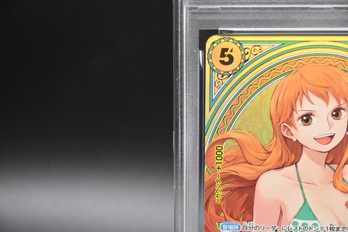 PSA10 Nami EB03-053 SP SR Parallel ONE PIECE Card Heroines edition