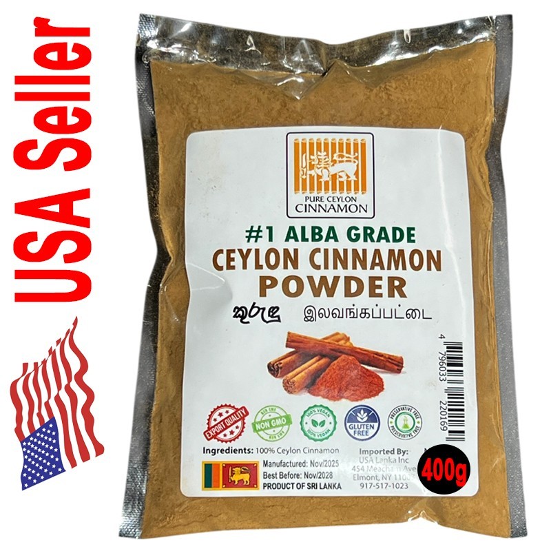 #1 Alba Grade 100% - Pure Ceylon Cinnamon Powder - 400g (14 