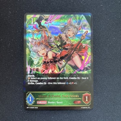 Shamu & Shama Posh Felines Shadowverse Evolve BP11: Bullet of Fate Legendary NM