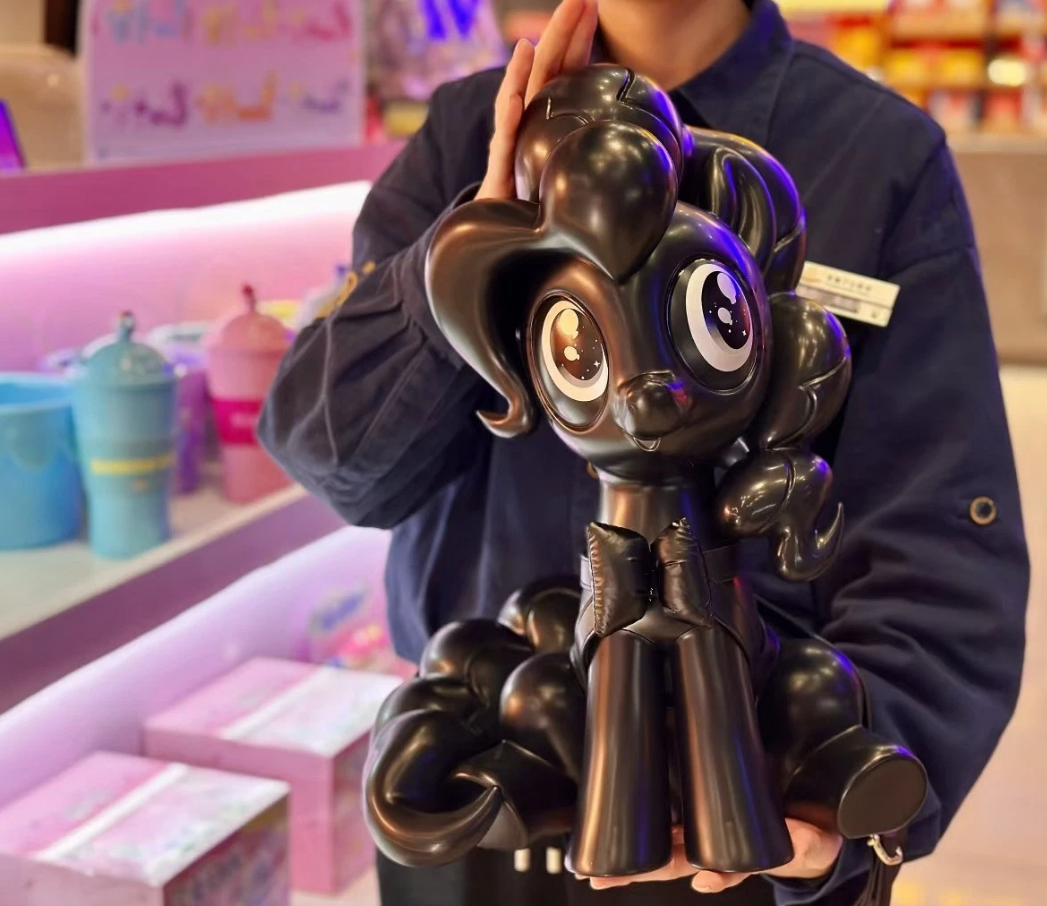 My Little Pony Pinkie Pie Collector Bucket, Wanda Cinemas Official