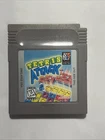Nintendo Gameboy Original Tetris Attack-Cart Only-Tested