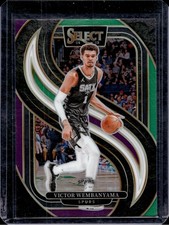 Victor Wembanyama [Tie-Dye Prizm] #311 Prices | 2023 Panini Select
