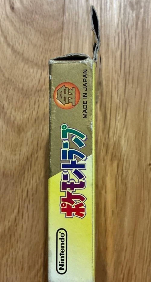 Pokemon Playing Cards Poker Ho-Oh Deck Gold Japanese 1999 Nintendo Japan - Image 4 of 4