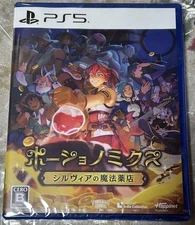 Potionomics Sylvia's Magical Potion Shop PS5 Play Station 5 Japan Import