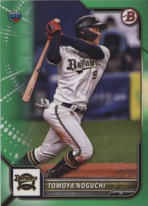 Bowman NPB Nippon Professional Baseball Tomoya Noguchi #94 2022