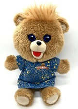 2018 Teddy Ruxpin Lullaby Baby Hug  N Sing Plush Stuffed Animal Works