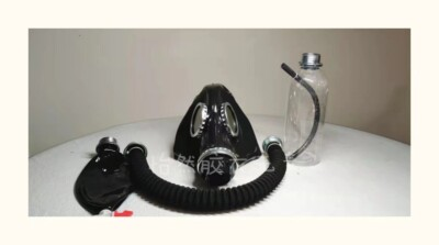 #ad Latex Gas Mask Equipped w catheter 2L Breathing bag or Negative pressure Bottle $72.05