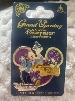 Goofy Disney Limited Release Pin Grand Opening Shanghai
