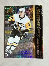 2021-22 Extended Series Young Guns RAINBOW SPECKLED Kasper Bjorkqvist #714 RC