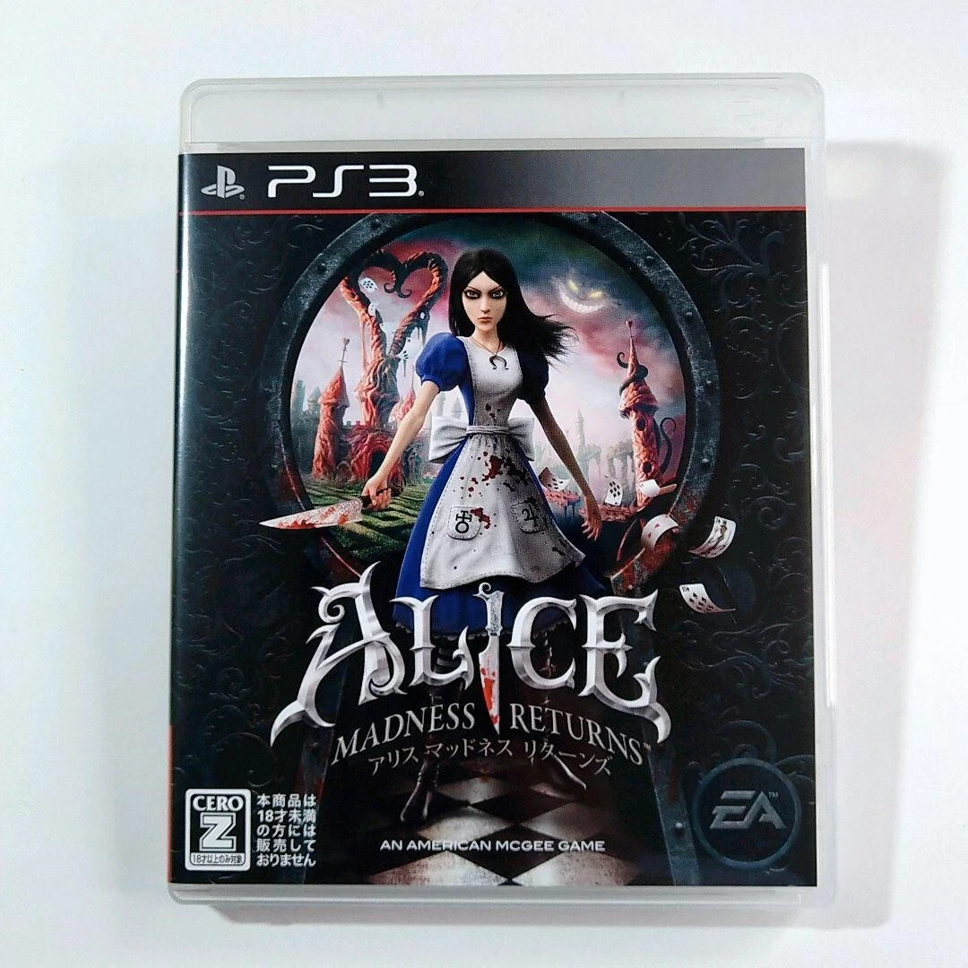 Alice: Madness Returns NTSC-J Japan 2011 Video Games for sale | eBay