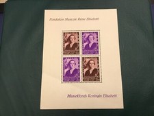 ICOLLECTZONE  Belgium B199 VF NH slight paper bend (F600)