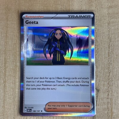 Pokmon TCG Geeta Sv03: Obsidian Flames 188/197 Holo Rare | eBay Pokmon TCG Geeta Sv03: Obsidian Flames 188/197 Holo Rare | eBay