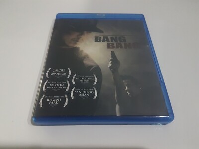 Bang Bang The Movie [2011] [BluRay] [Thai Ngo] [David Huynh] [Byron Q] ThaiVietG