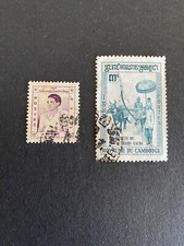 2 Used Cambodia Stamps 1960 - 1961 Queen Vathana & Sacred Furrow Scott 81