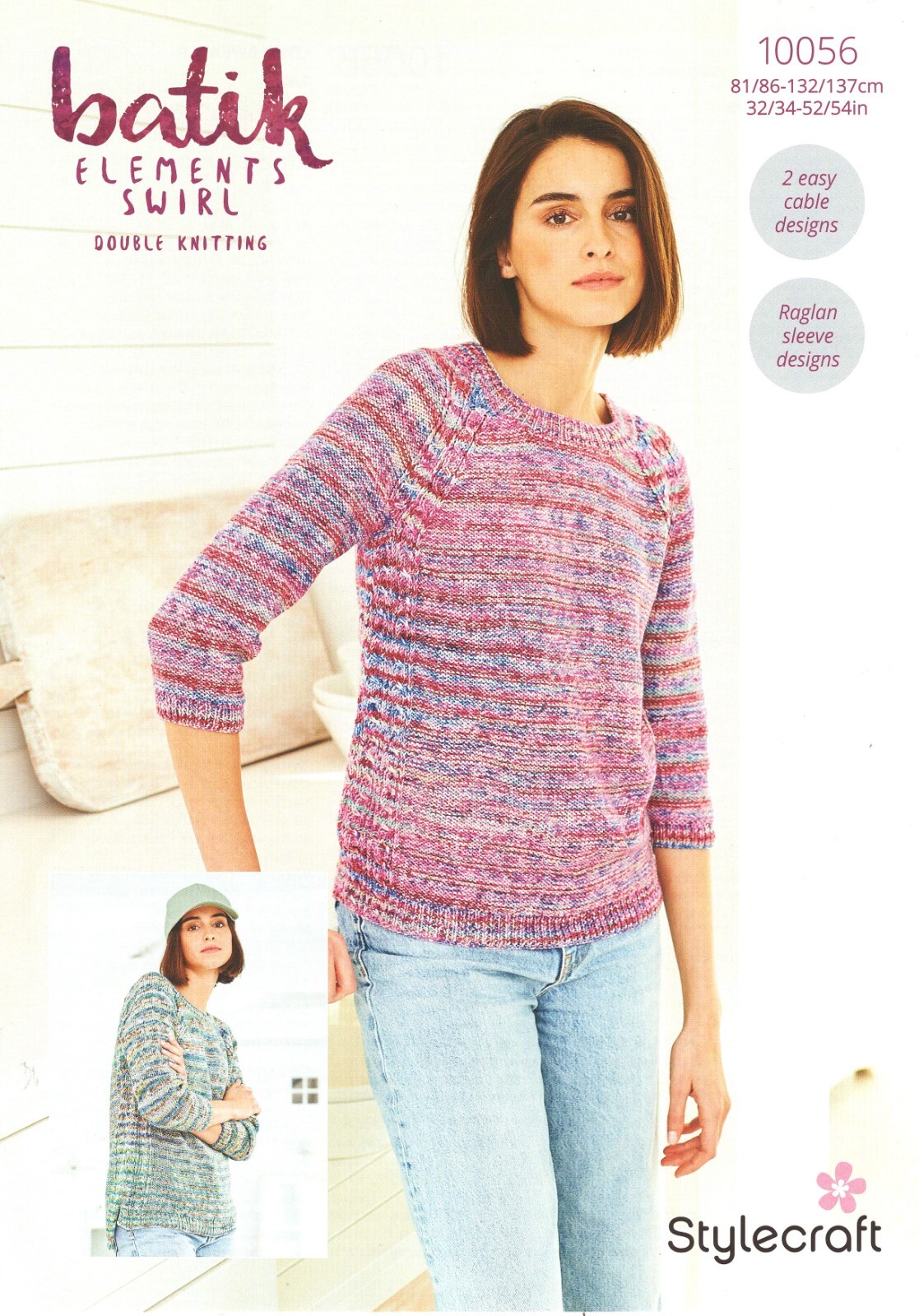 Stylecraft Batik Elements Swirl DK Knitting Pattern - 10056 Ladies Sweaters